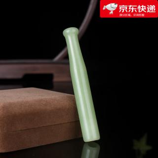 玉石烟管烟嘴过滤嘴和田玉烟嘴过滤器烟杆老式烟杆手把件男士 长款口
