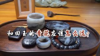 和田玉青花应该怎么选怎样才能买到高品质青花一个视频教会你