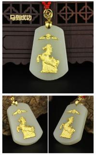 素江南金镶玉生肖吊坠男女款挂坠十二生肖和田玉镶嵌黄金生日礼物带证