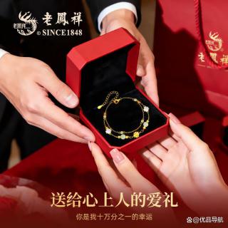 商品_14272