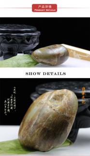 baocl/宝传隆盛 天然新疆和田玉籽料秋梨皮籽