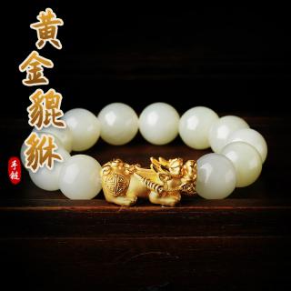 黄金和田玉貔貅手串★3d硬金足金貔貅和田玉佛珠手链
